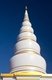 Thailand: Chedi, Wat Tantayaphirom, Trang Province
